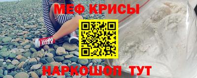 дмт Ипатово
