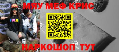 дмт Ипатово
