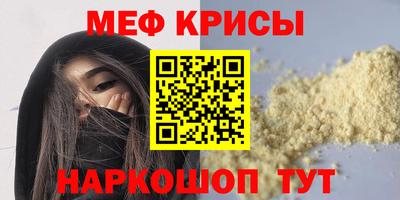 дмт Ипатово