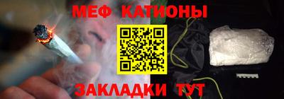 прущая мука Ирбит