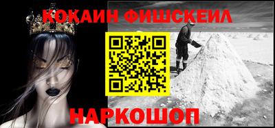 прущая мука Изобильный