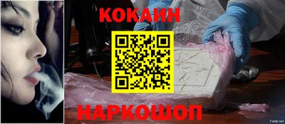 прущая мука Изобильный
