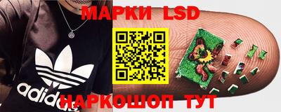 прущая мука Изобильный