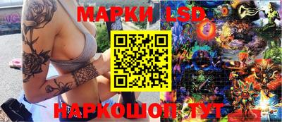 дмт Ипатово