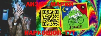 прущая мука Ирбит