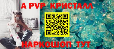 дмт Ипатово