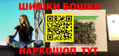 прущая мука Изобильный