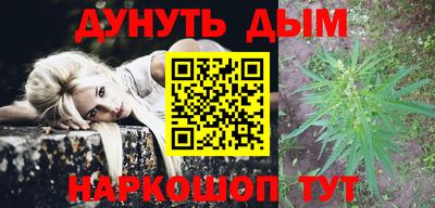 прущая мука Изобильный