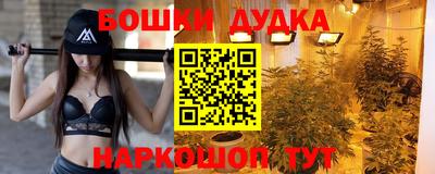 прущая мука Изобильный