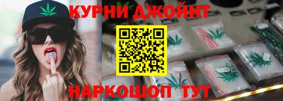 прущая мука Ирбит