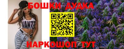 прущая мука Изобильный