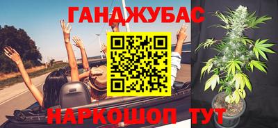 прущая мука Изобильный