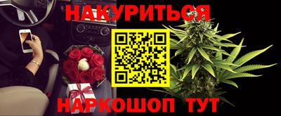 прущая мука Ирбит