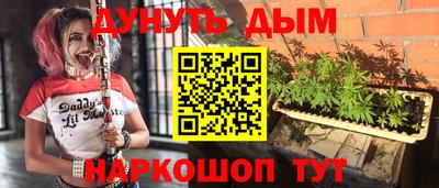прущая мука Изобильный