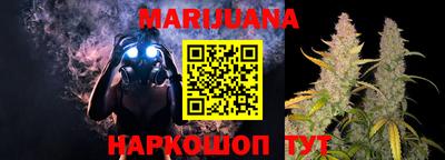прущая мука Ирбит