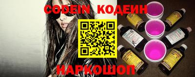 прущая мука Ирбит