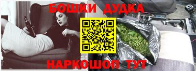 прущая мука Ирбит