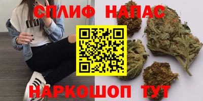 дмт Ипатово