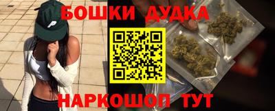 прущая мука Ирбит