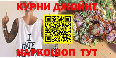 прущая мука Изобильный