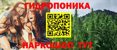 прущая мука Изобильный