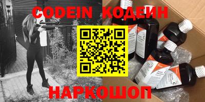 прущая мука Ирбит
