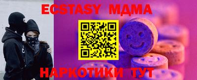 прущая мука Ирбит