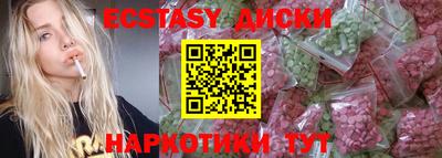 прущая мука Ирбит
