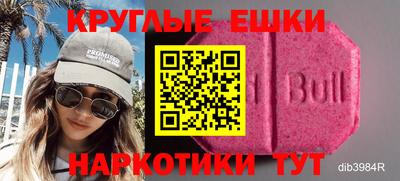прущая мука Изобильный