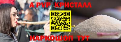 прущая мука Изобильный