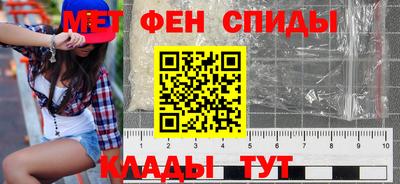 прущая мука Изобильный