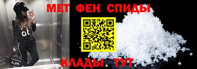 прущая мука Изобильный