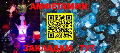 прущая мука Ирбит