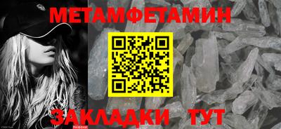 прущая мука Ирбит