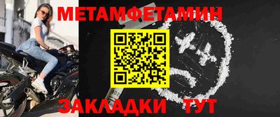 прущая мука Изобильный