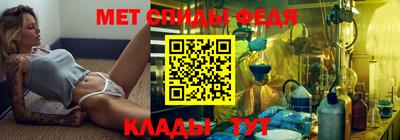 прущая мука Ирбит