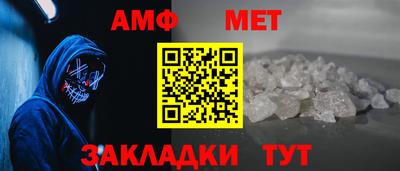 дмт Ипатово