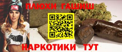прущая мука Ирбит