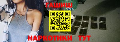 дмт Ипатово