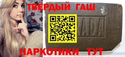 дмт Ипатово