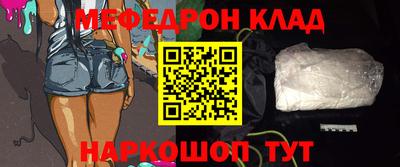 прущая мука Изобильный